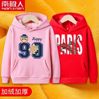 [Плилы] 90 Медвежьей порошковая одежда+парижская башня красная одежда