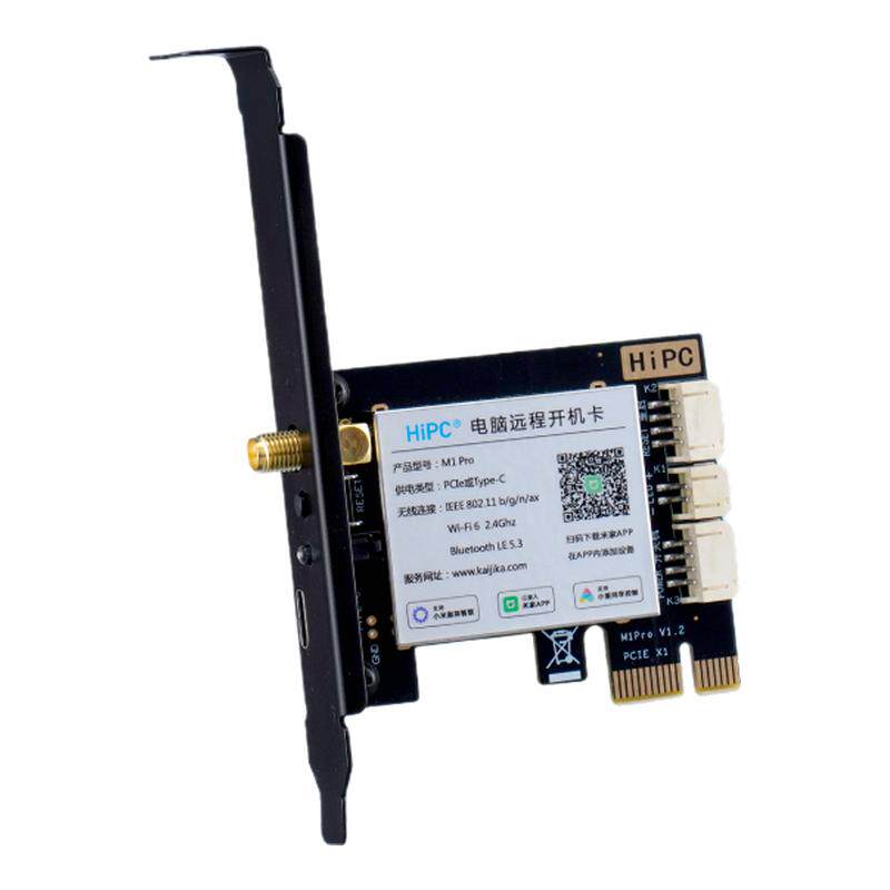 HiPC米家智能电脑开机卡M1 Pro小爱语音控制手机遥控PC开关机重启