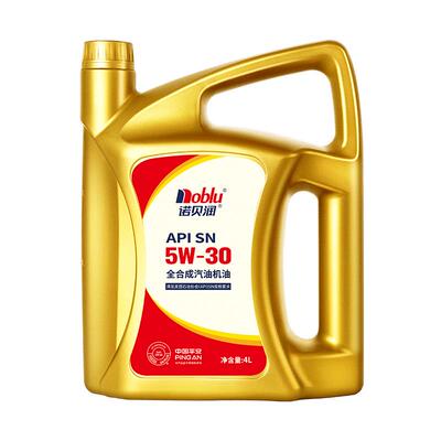 诺贝润全合成机油SN5W30保养套餐