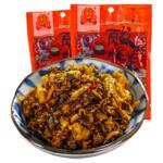 老坛酸腌菜云南特产弥渡腌菜开味辣1000g下饭菜米线酸菜鱼调料