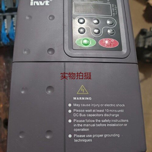 询价-85新英威腾变频器4千瓦型号chf100a004g5r