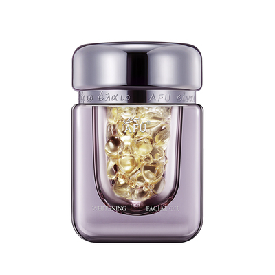 阿芙正品精油美白淡斑干敏肌适用