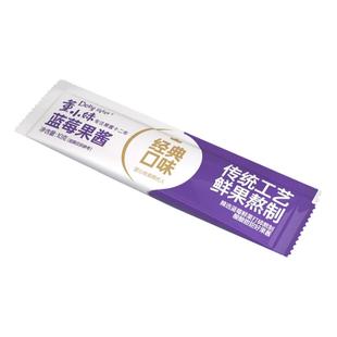 董小妹蓝莓果酱鲜熬草莓酱独立小包装早餐涂抹面包吐司家用烘焙