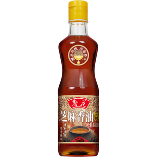 鲁花纯正芝麻香油180ml*2小瓶麻油火锅蘸料厨房凉拌调味料烹饪