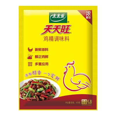 天天旺鸡精太太乐提鲜