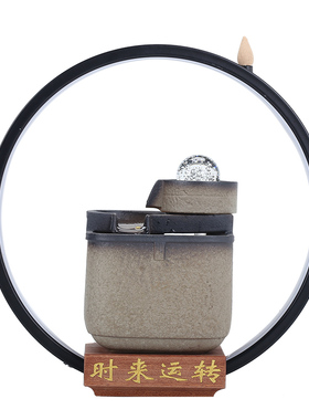 办公室喷泉陶瓷招财简约流水台灯