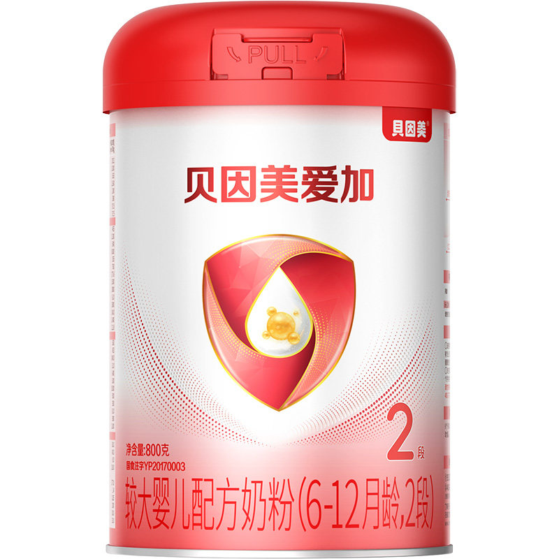咨询裸价】贝因美爱加2段奶粉婴幼儿乳铁蛋白奶粉二段800g旗舰店