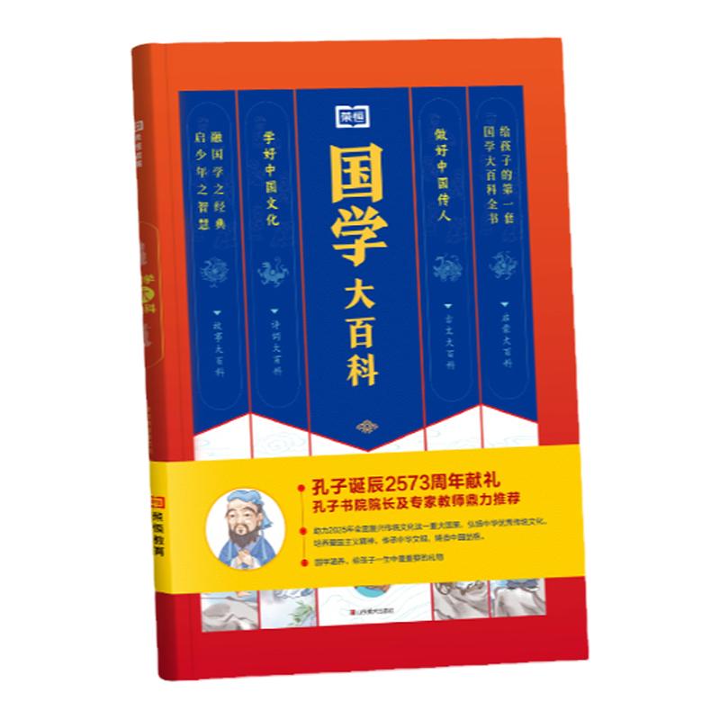 活动最后1天,手慢无!!