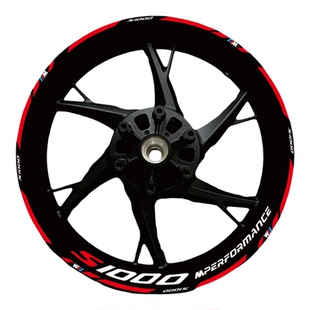 新款通轮毂贴反光贴防水宝马S1000R S1000RR S1000XR改装轮胎字母