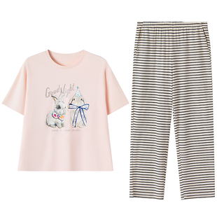 红豆【小海风】睡衣女夏莫代尔短袖长裤韩版休闲可外穿凉感家居服