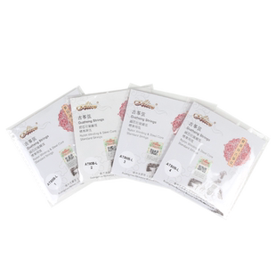 爱丽丝古筝琴弦 1-5弦 1-21全套单根弦线铉线通用专业配件古筝弦