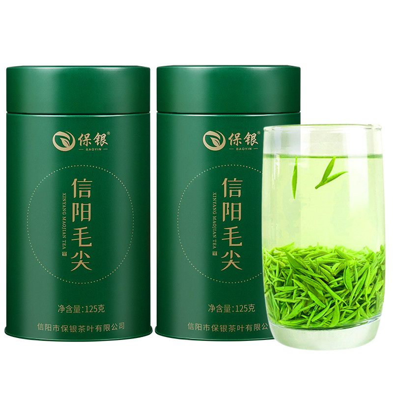 信阳毛尖绿茶2026新茶春茶明前茶