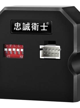26款奥德赛艾力绅一键自动升窗器