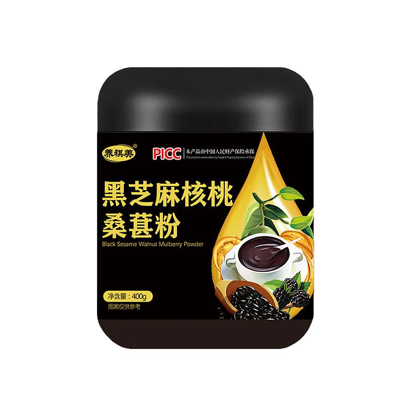 黑芝麻核桃桑葚粉配料干净无添加