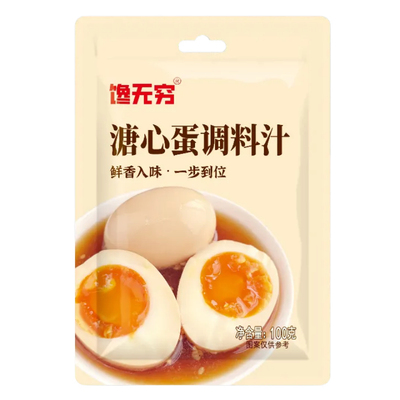 馋无穷溏心蛋调料汁日式流心糖心鸡蛋调味料包酱卤汁腌料凉拌商用