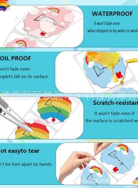 跨境不干胶卡通彩色热敏标签贴纸热敏m110phomemo打印纸花型适用