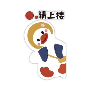 午托管班墙面装饰布置培训机构学校走廊楼梯文化墙贴画幼儿园环创