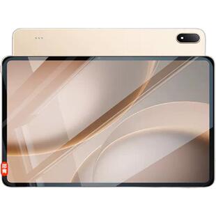 【五代康宁玻璃】适用OPPOpad5pro钢化膜pad5平板膜2026电脑膜padpro4pro新款13.2全屏覆盖pad3保护air类纸膜