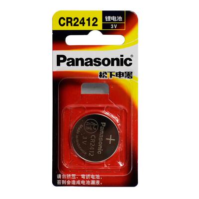 CR2412纽扣电池松下送螺丝刀