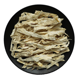 香橼500克中药材香缘香橼果茶老香橼干枸橼香橼丝可搭佛手汤新货