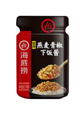 海底捞拌饭精品牛肉酱