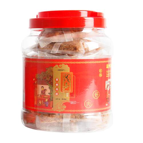 茂声儿童营养猪肉松无添加福建特产纯酥肉绒拌饭寿司烘焙专用罐装