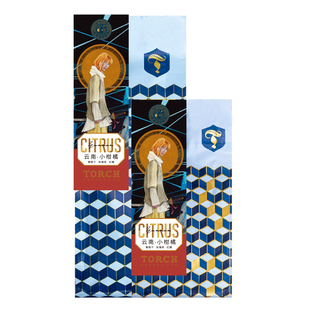 Torch炬点咖啡云南保山小柑橘水洗手冲单品咖啡豆可磨粉可做冷萃