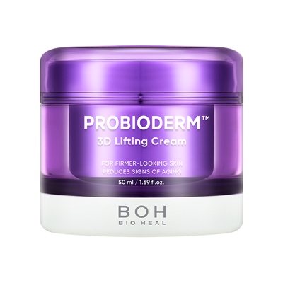 百析珀弹润面霜50ml*2紧致修护