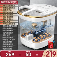 [Полно флагмана] Запечатывание фумигации и парящих ног+6 Основных методов+6 раундов массажа+высокая ствола+смарт -постоянная температура+преобразование частоты Электричество/беспроводной пульт дистанционного управления