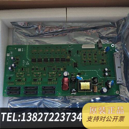 原装正品禾望电气Hopwind驱动板型号HVA1K5D21C现货议价