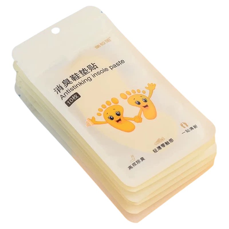 一次性便携鞋垫除异味吸脚汗