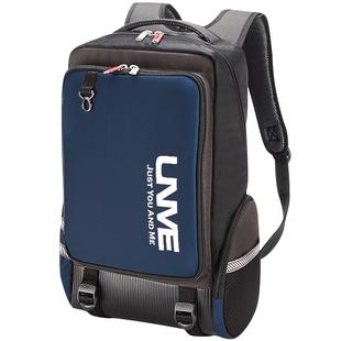 unme初中书包大容量中学生高中轻量护脊减压耐磨小学三到六年级男