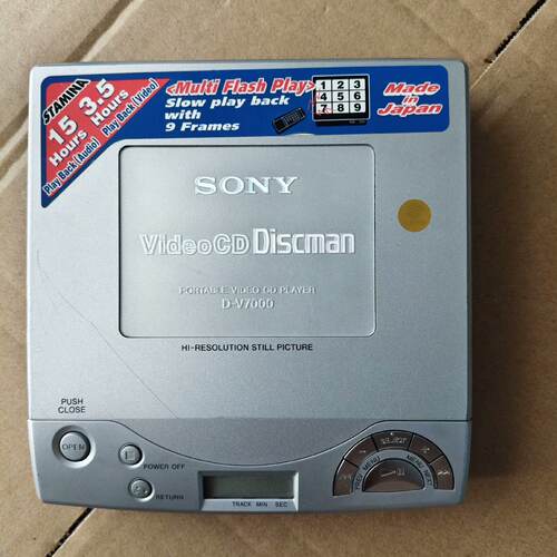 【议价】 D-V7000，不能读碟，配件机处理，需要联系吧