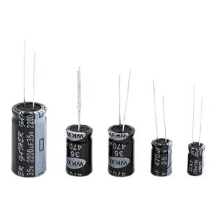 直插铝电解电容元器件10/16/25V/35v/50/10/47/100/220/1000uf