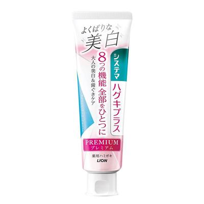 美白口腔清洁预牙膏狮王