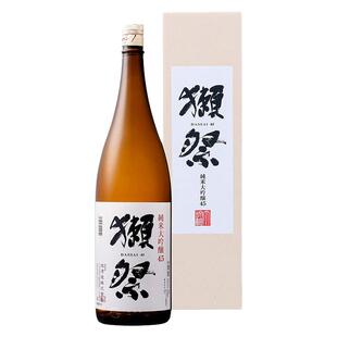 獭祭45原50纯米大吟酿清酒日本山田锦纯米酒1800ml 1.8L 新日期