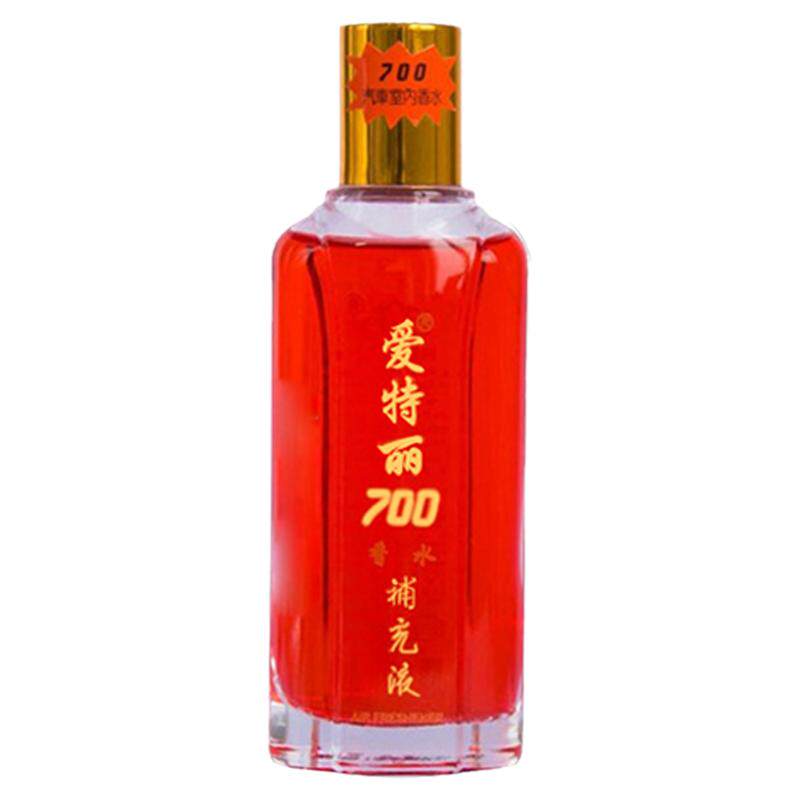 爱特丽汽车香水补充液700香水汽车香水香薰