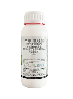 苯甲吡唑酯果蔬炭疽黑星病杀菌剂
