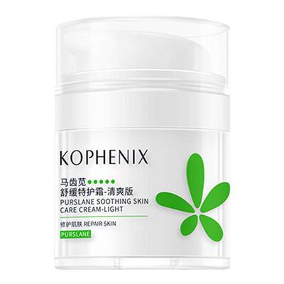 孔凤春马齿苋舒缓特护霜敏感肌修护补水保湿换季维稳面霜珍珠霜T