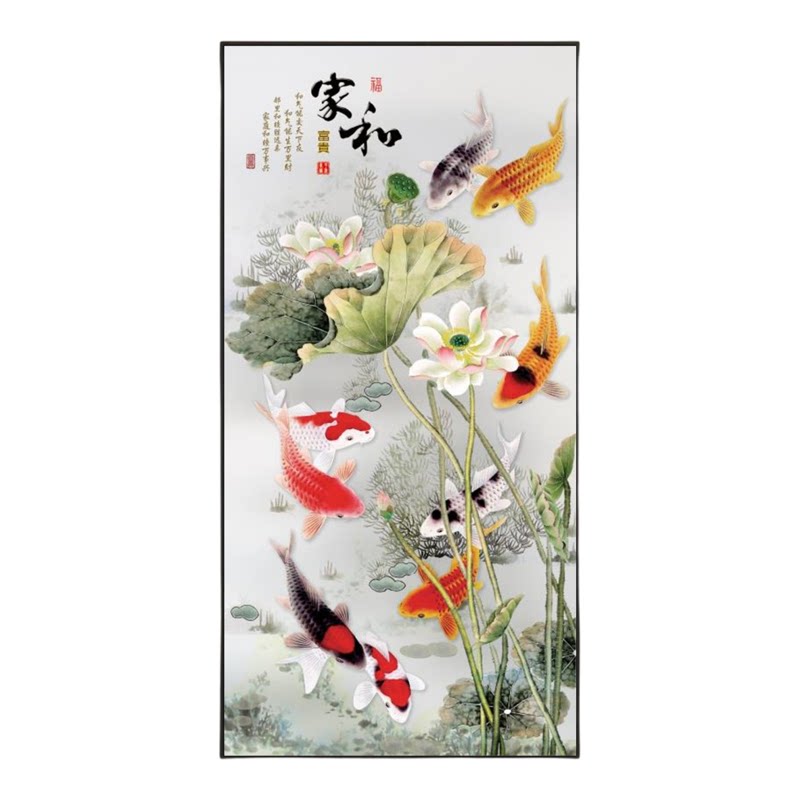 九鱼图玄关装饰画新中式入户正对门走廊过道客厅墙纸壁画
