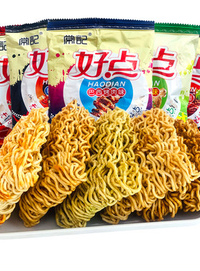 常记掌心脆整箱大包好点干脆面
