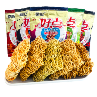 常记掌心脆整箱大包好点干脆面儿时怀旧干吃面办公室充饥解饿零食