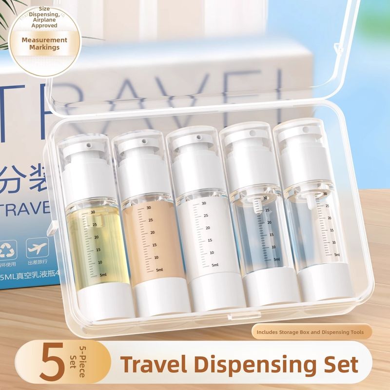 真空分装瓶套装旅行便携按压化妆品粉底乳液喷雾瓶带刻度可上飞机
