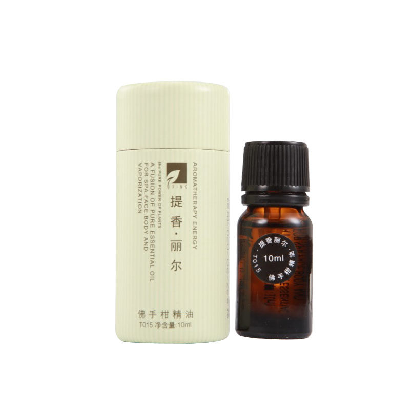 佛手柑精油提香丽尔10ML