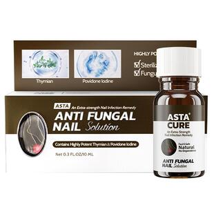 灰指甲专用药抑菌液真菌感染甲沟炎专用特效药膏搽剂