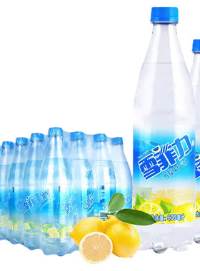 可口可乐雪菲力盐汽水600ml*24瓶整箱柠檬味防暑解暑解渴瓶装海盐