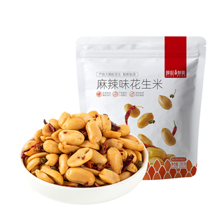 【62元任选9件】薛记炒货花生米210g/袋装麻辣味五香味休闲零食