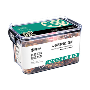 【生闷气】人参石斛蒲公英茶旗舰店正品猫爪草决明子玫瑰花养生茶