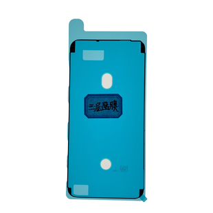 苹果防水胶 整包批发苹果售后防水胶过气密超长拉伸屏幕框胶防水胶电池胶 适用苹果X XS 11 iphone12 13 14