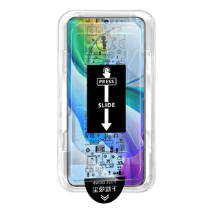 [无黑边]适用vivoy78钢化膜vivo手机膜y78新款防窥膜y77t全屏y77e防摔y76s无尘仓速贴y74s高清y72y77保护贴膜